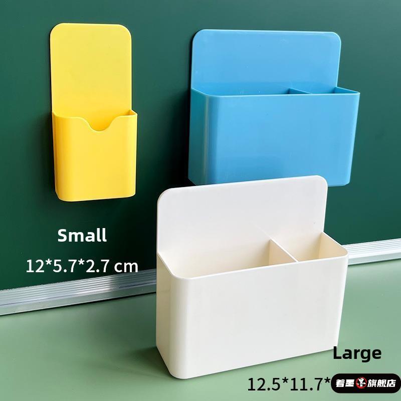 白板强力磁吸笔筒玻璃收纳盒磁性可挂可吸式