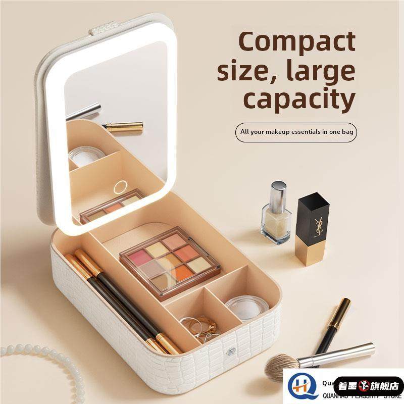 led化妆包带镜子带灯女随身2025款便携式小ins风化妆刷收纳口红包,收纳整理,化妆包,淘宝优惠券,粉丝福利购,淘宝优惠卷