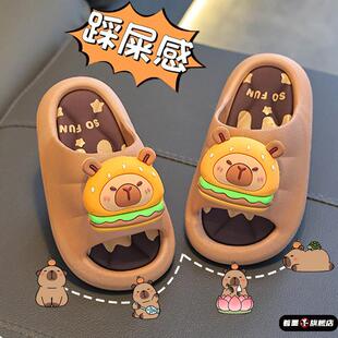 女童2025新款 夏季 可爱女孩室内家居防滑软底 居家拖鞋 儿童卡通款