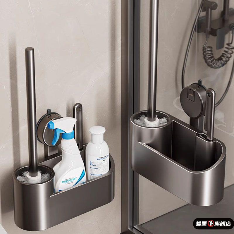 吸盘马桶刷壁挂家用无死角2025新款厕所刷子