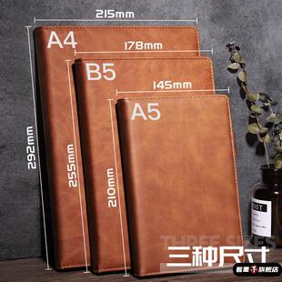 三木可定制A4笔记本子超大加厚高档商务黑皮大号皮面记事本软硬超商务办公会议记录皮质本子加厚耐用防水简约