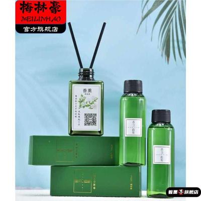 雪隐香薰万达广场香薰雪隐香薰栀子花雪颖香薰雪隐香薰栀子花香薰