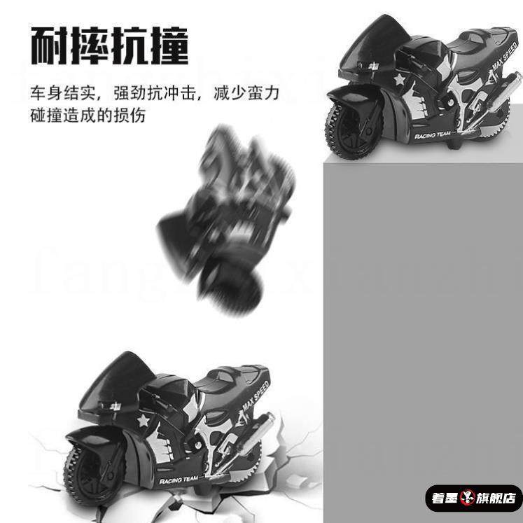 迷你小摩托车玩具儿童机车赛车模型惯性回力滑行随身携带小车男孩,玩具/童车/益智/积木/模型,惯性/回力/滑行玩具,淘宝优惠券,粉丝福利购,淘宝优惠卷