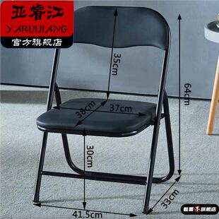 新款中高钓鱼折叠椅子30/35/40cm高成人矮椅家用靠背椅学习可携式