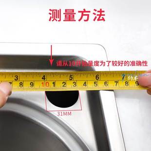 洗菜盆漏水塞水池漏塞水槽塞子厨房洗菜池洗碗池堵水塞封口盖过滤