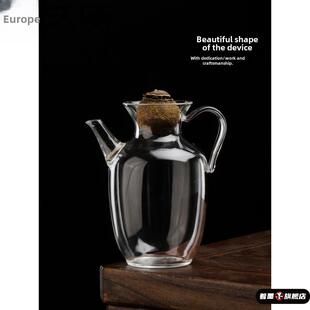 小青柑专用泡茶壶小茶壶200ml仿宋玻璃执壶精致女士公道杯