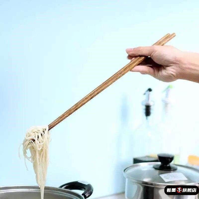 厨房专用捞面长筷子做油条快子下面条夹泡菜超长油炸加长竹木45cm,餐饮具,一次性筷子,淘宝优惠券,粉丝福利购,淘宝优惠卷