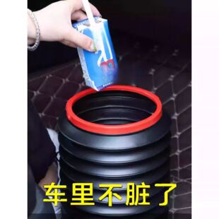 车载可折叠垃圾桶汽车垃圾袋车内挂式雨伞桶创意车上收纳用品大全