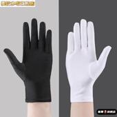 珠宝店手套专用导购展示拍照高级黑色白色钻石手表礼仪奢侈品专柜