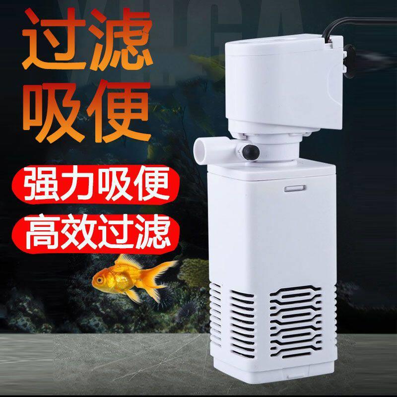 鱼缸换水过滤器五合一循环水泵制氧一体机净水鱼马桶内置过滤循环