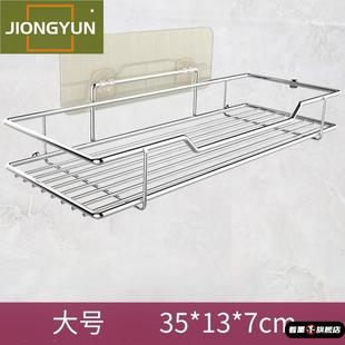 带挂钩卫生间强力吸盘肥皂架壁挂沥水大号置物架免打孔香皂盒双层