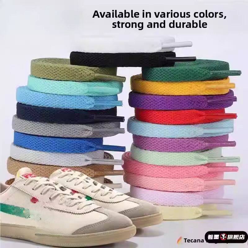 白色鬼冢虎鞋带扁平男女百搭适配亚瑟士运动鞋覆古休闲鞋蓝色红色