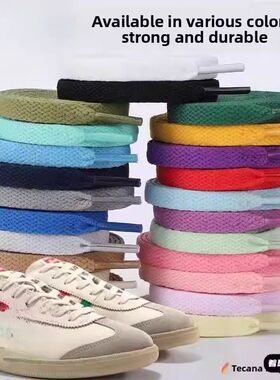 白色鬼冢虎鞋带扁平男女百搭适配亚瑟士运动鞋覆古休闲鞋蓝色红色