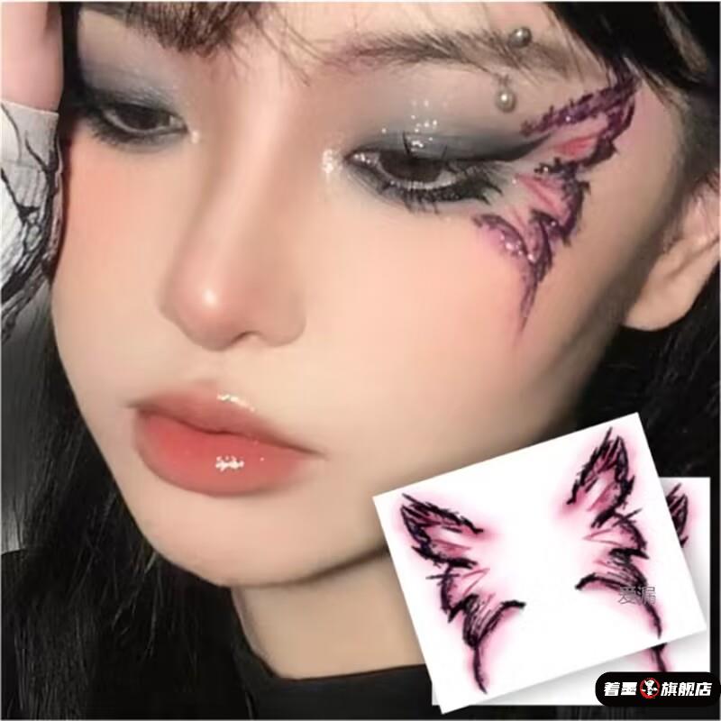 万圣节脸部妆容贴纸眼尾蝴蝶妆脸贴眼妆纹身