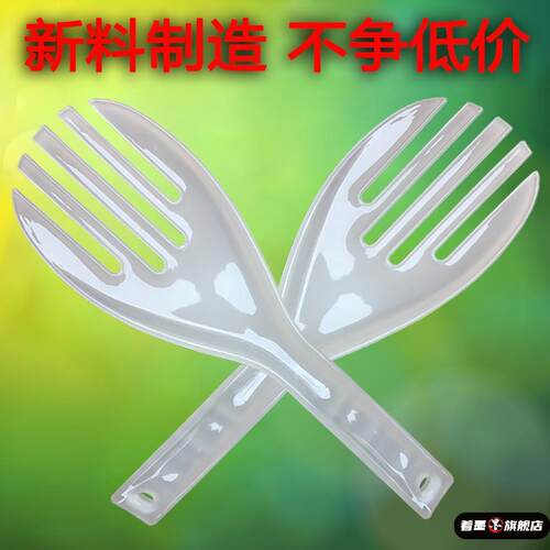 饭店盛饭勺不粘米饭松饭器叉子加厚特大饭勺饭匙韩式饭勺商用饭勺