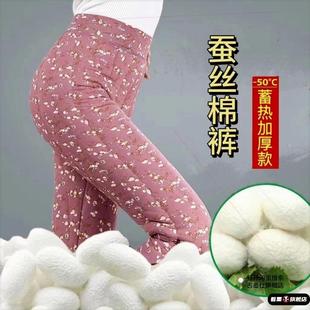 内穿保暖棉裤 妈妈新款 特厚打底秋裤 女冬加绒加厚高腰大码 棉裤