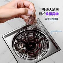小口径地漏防臭器卫生间27-60mm下水道防返臭神器封管30内芯20-25