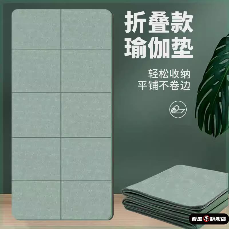 地垫睡觉打地舖可折叠睡垫单人可携式小学生