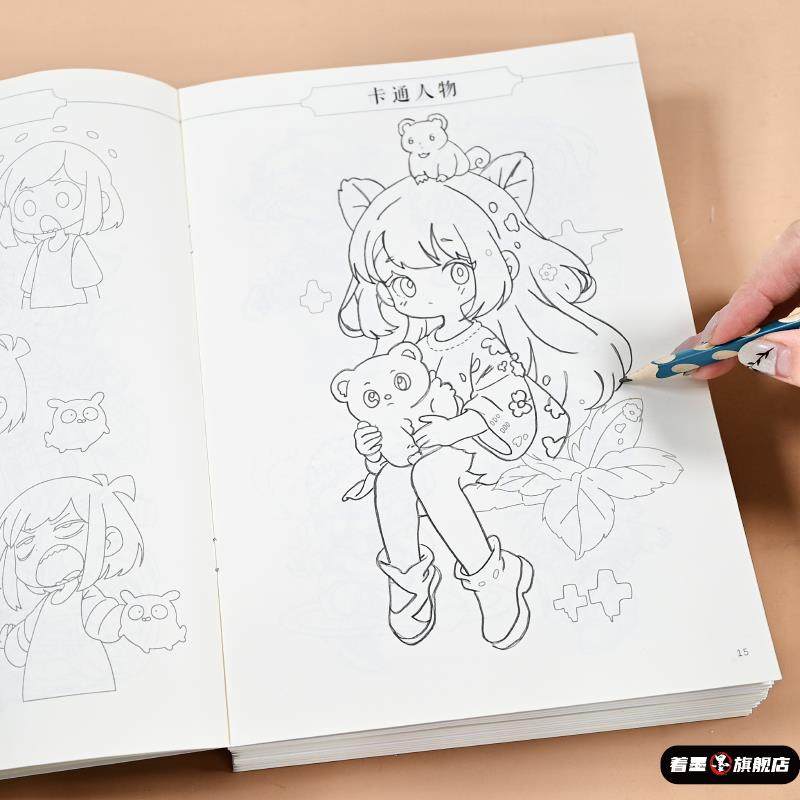 儿童线描临摹画册描摹画本简笔画美少女古风人物漫画涂色本线稿本,玩具/童车/益智/积木/模型,描红本/涂色本,淘宝优惠券,粉丝福利购,淘宝优惠卷