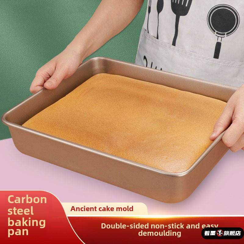 烘焙器具烤箱家用面包烘焙工具矩形加深不粘专用雪花蛋糕模具古老