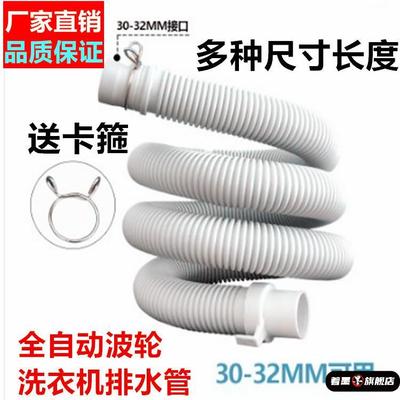 不锈钢不锈钢冰淇淋西餐餐具套装