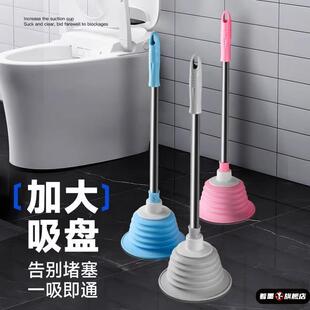 强力疏通马桶皮搋子通马桶疏通器吸马桶塞一炮通工具下水管道工具