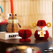 马年可拉伸蜂窝客厅摆饰春节家居加厚折纸摆件新婚玄关桌面装 饰品