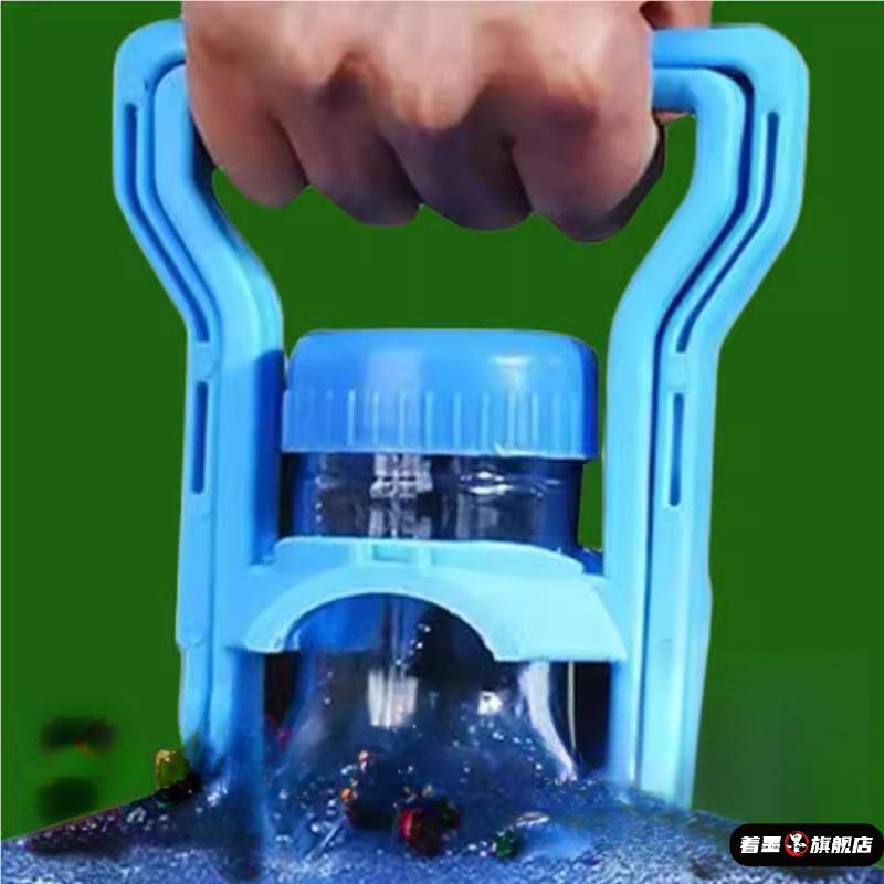 桶装水提水把手加厚省力提桶器纯净水矿泉水