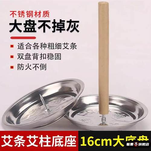 不锈钢不锈钢冰淇淋西餐餐具套装