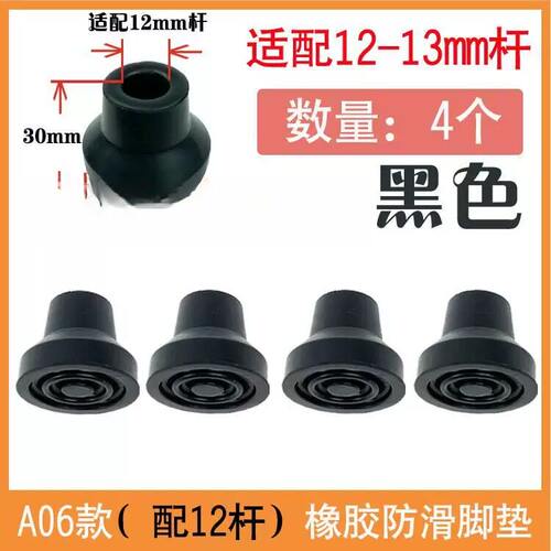 DIY盘扣扣子旗袍玉石服装纽扣