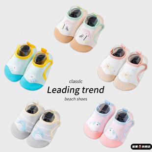 儿童沙滩鞋 幼儿防滑浮潜游泳鞋 宝宝地板鞋 男女童水上乐园溯溪凉鞋
