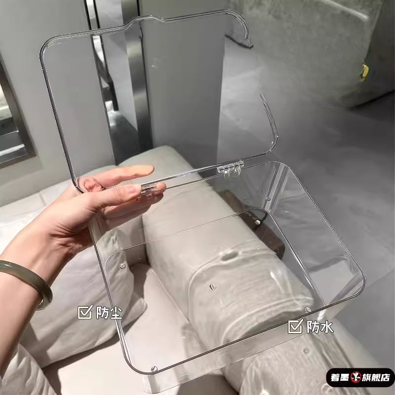 桌面小型收纳盒带盖茶具带盖防尘透明茶几茶