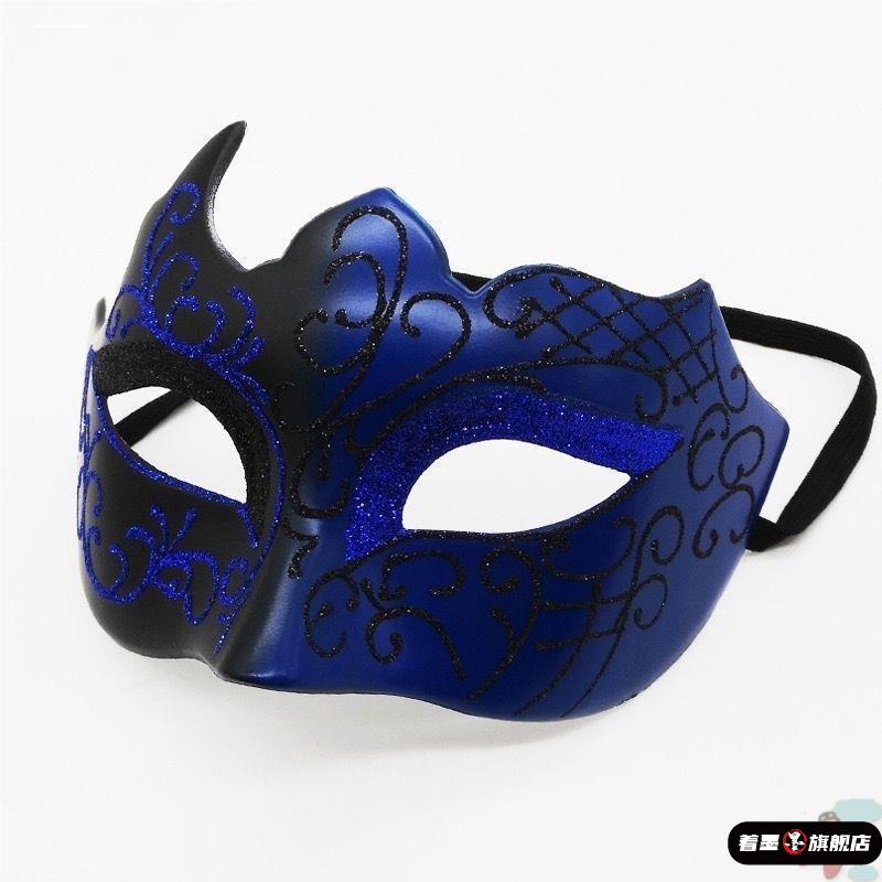 魔术师黑色半脸面具派对酒吧化妆舞会平头喷漆彩绘眼罩威尼斯男女