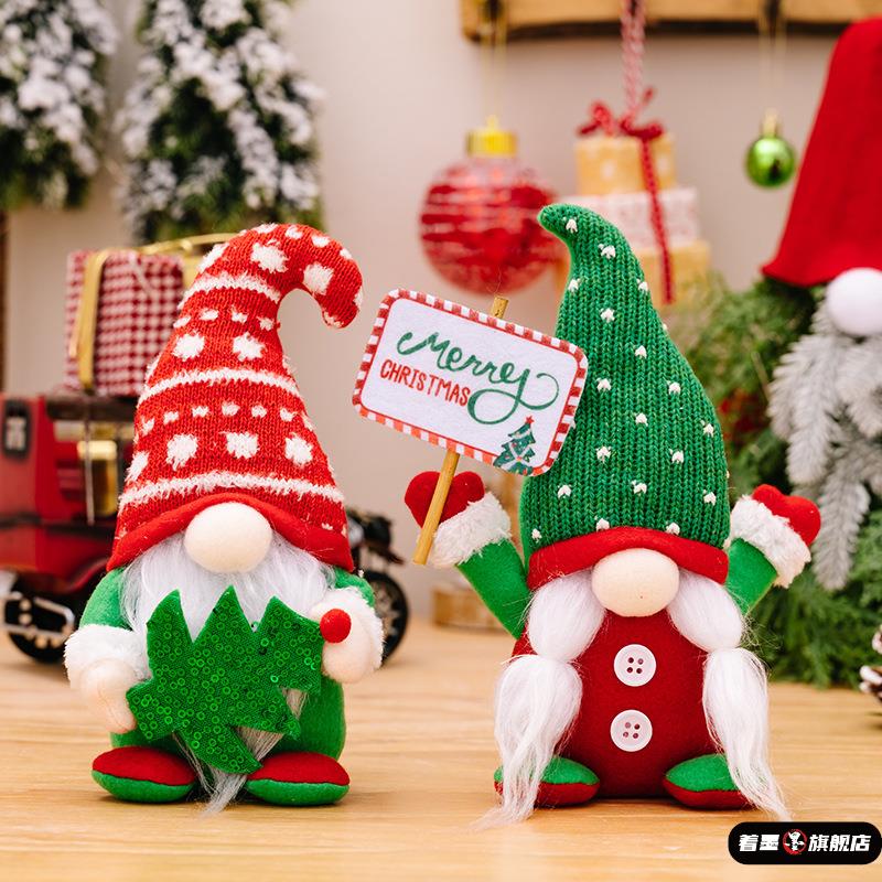 仙人掌圣诞树玩偶装饰新款地精公