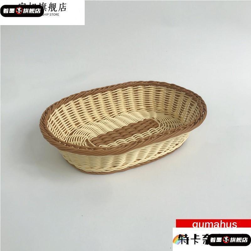 馒头筐子家用竹编制品盛的盘筐餐桌编织馍厨