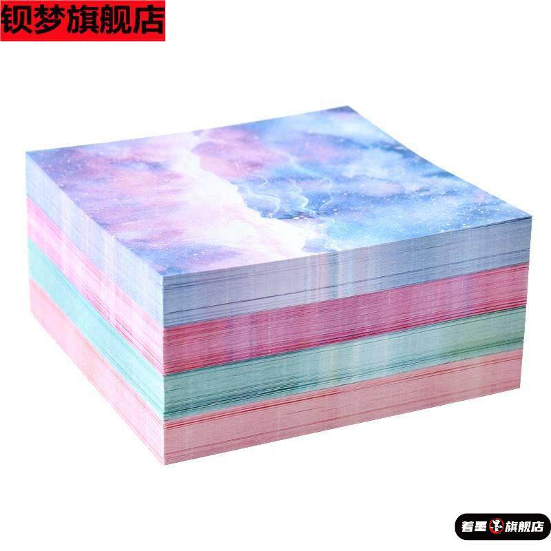 千纸鹤折纸专用纸爱心玫瑰花制作卡纸正方形方纸幼儿园星空彩纸儿童diy彩色大号星座小礼物折叠材料