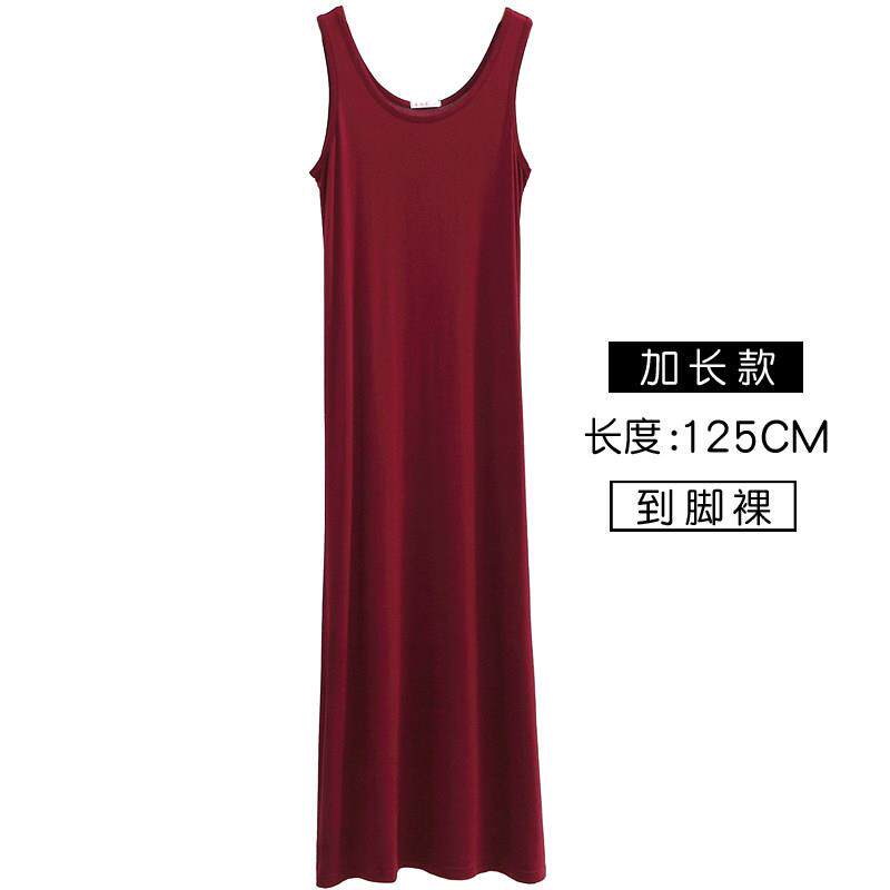 孕妇长款针织吊带连衣裙装a字大码穿搭显瘦春秋季新款打底背心裙