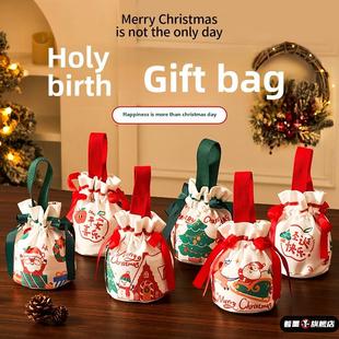 圣诞节手提礼品袋平安夜苹果礼物袋盒子包装盒装饰礼盒儿童糖果袋