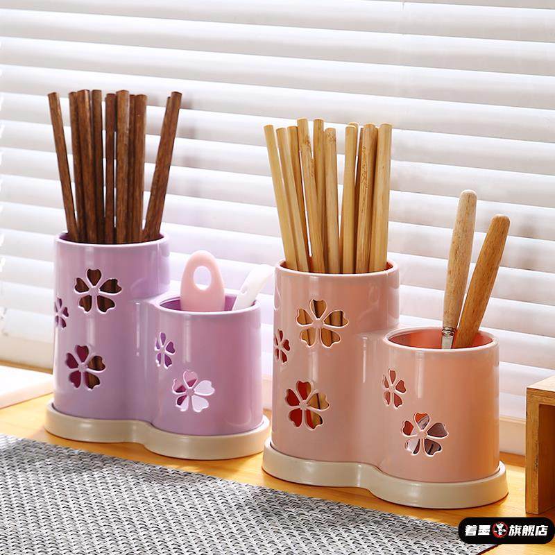 塑料筷子收纳盒餐具收纳层架筷子筒筷笼勺子收纳盒多功能筷子盒,餐饮具,餐具笼/架,淘宝优惠券,粉丝福利购,淘宝优惠卷