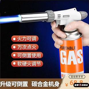 德国精工品质验金枪烧黄金喷火枪熔炼金熔银首饰工具高温点火卡式