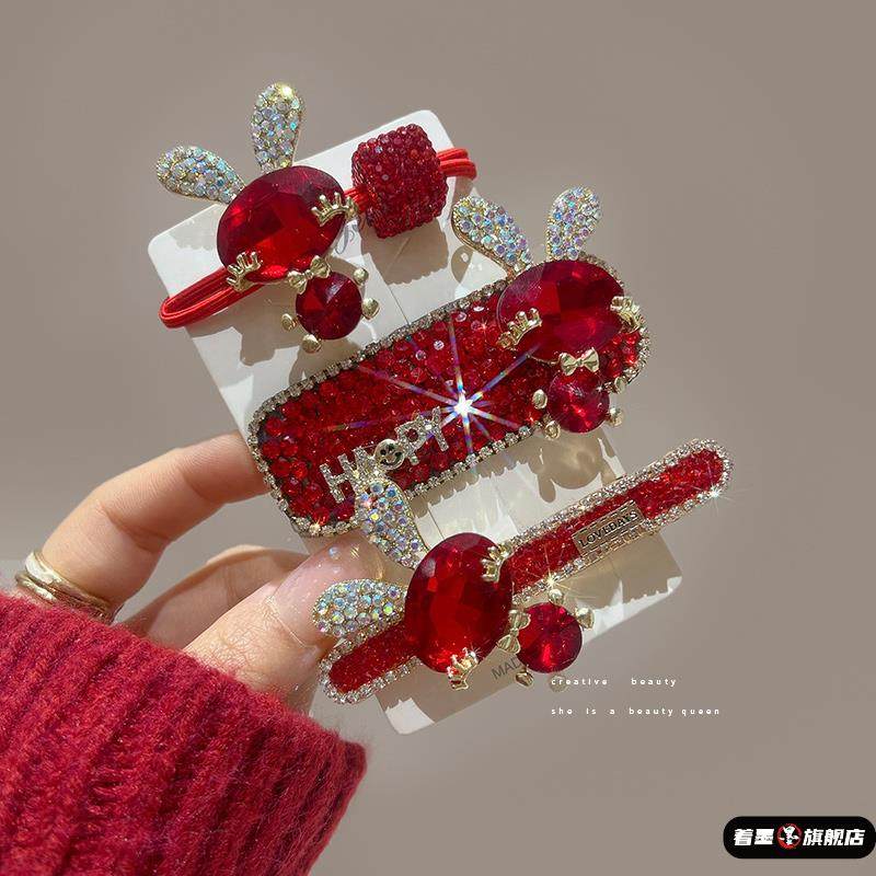 高级感水钻小兔子发饰女新年红色头绳侧边刘海一字夹碎发bb夹发卡,饰品/流行首饰/时尚饰品新,发饰,淘宝优惠券,粉丝福利购,淘宝优惠卷