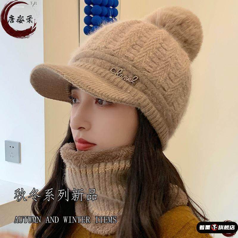 帽子女秋冬天韩版加绒加厚护耳保暖帽骑车鸭舌针织兔毛帽毛线帽子,居家日用,一次性防护帽,淘宝优惠券,粉丝福利购,淘宝优惠卷