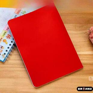 小学生素质发展报告书报告册中学生成绩教育幼儿园单学校综合