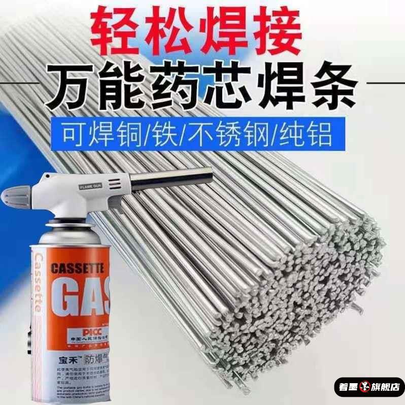 不锈钢不锈钢冰淇淋西餐餐具套装