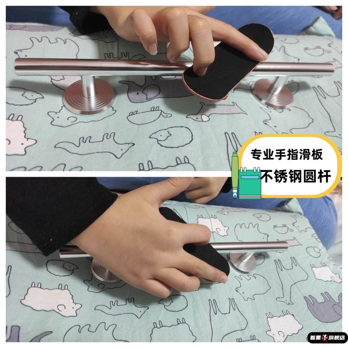 专业手指滑板不锈钢圆杆抛杆方杆木质大理石障碍场地道具迷你比,运动/瑜伽/健身/球迷用品,滑板,淘宝优惠券,粉丝福利购,淘宝优惠卷