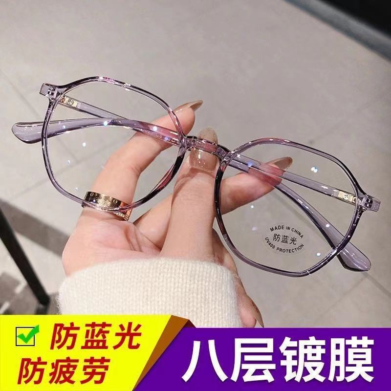 老人放大镜5倍看手机阅读高清