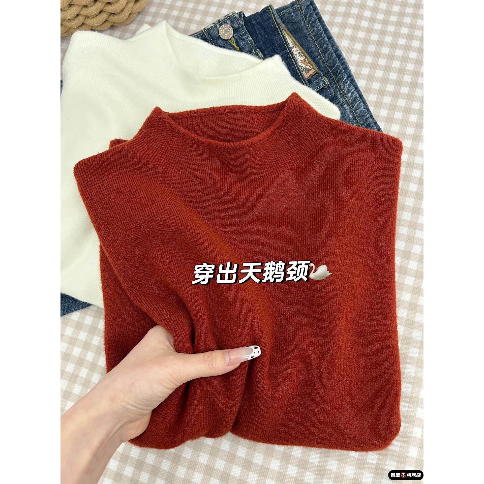 复古红色半高领打底衫女2025秋冬新款叠穿内搭毛衣奶fufu针织上衣
