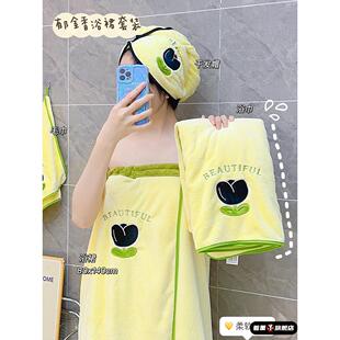 浴巾浴袍可穿式速干可爱女生成人浴裙洗澡家用长款吸水干发帽毛巾