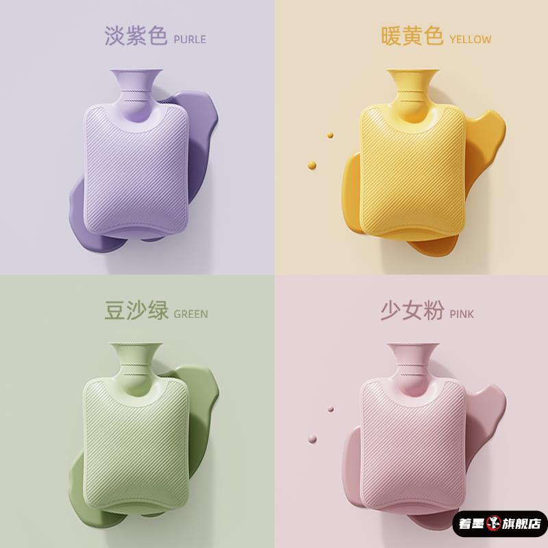被窝专用注水暖水袋热水袋可爱毛绒暖脚大号暖手宝腰热敷敷肚子