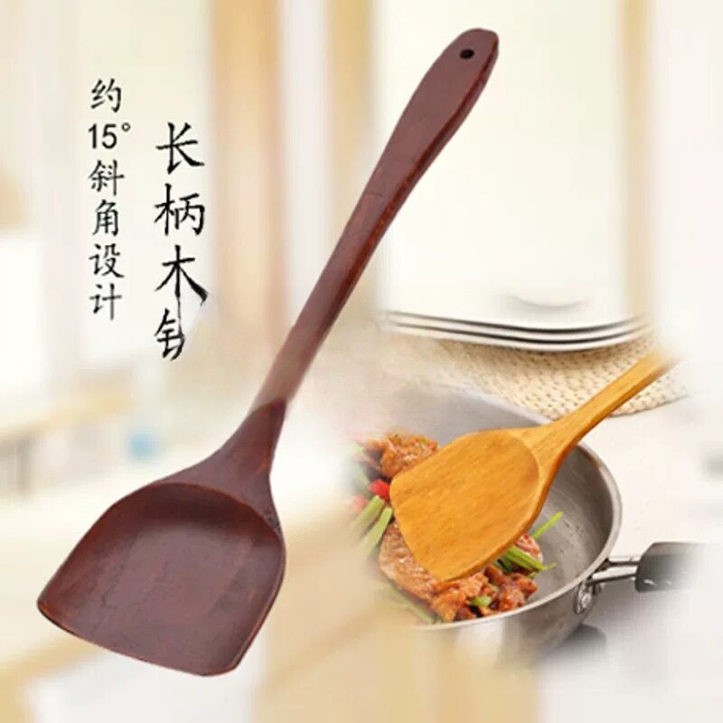 平底锅铲子和炒菜锅产子厨房长柄菜木锅铲木制不粘锅专用木铲